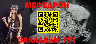 гидропоника Северобайкальск