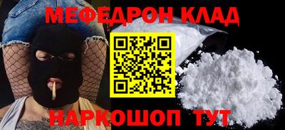 гидропоника Северобайкальск
