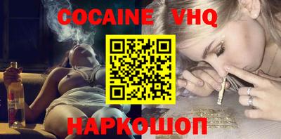 гидропоника Северобайкальск