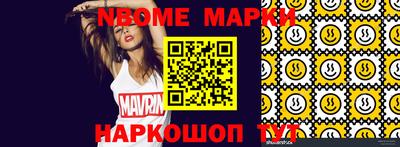 гидропоника Северобайкальск