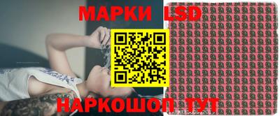 соль ск Свободный