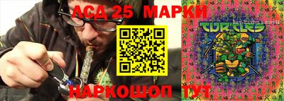 гидропоника Северобайкальск