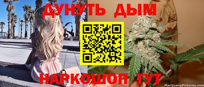соль ск Свободный