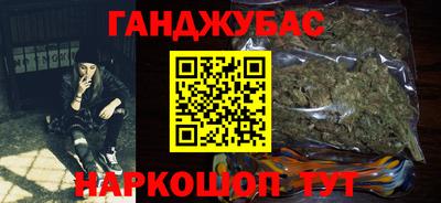 соль ск Свободный
