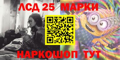 гидропоника Северобайкальск