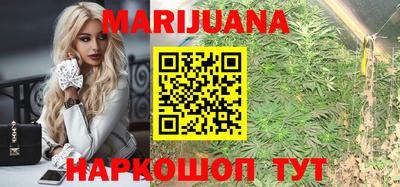 соль ск Свободный