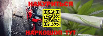 гидропоника Северобайкальск