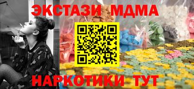 соль ск Свободный