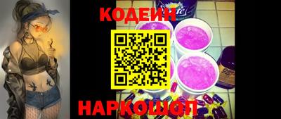 гидропоника Северобайкальск