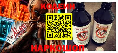 гидропоника Северобайкальск