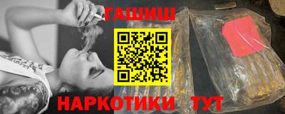 соль ск Свободный
