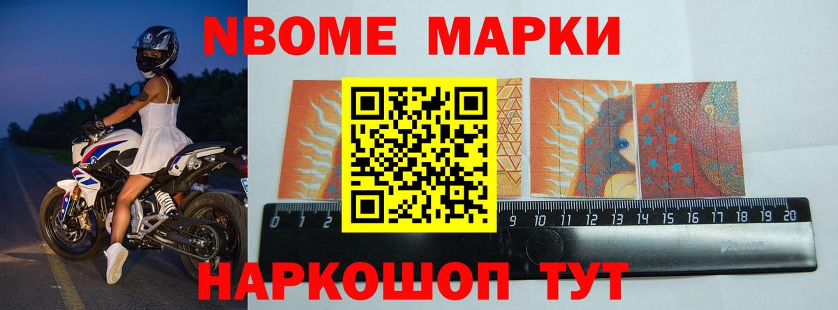 Лсд 25 экстази  Лсд 25 экстази кислота  Вход с VPN  Рыбинск  LSD-25 экстази кислота 